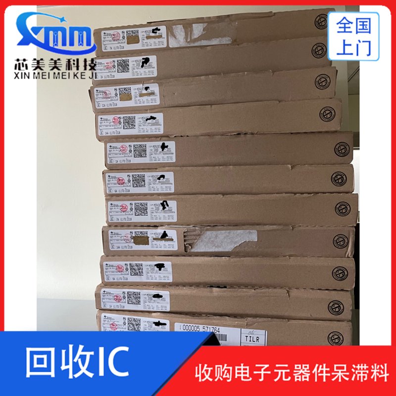 在电子科技的浪潮中，集成电路设计成为了推动技术进步的关键环节。什么是集成电路？它是一种将大量晶体管、电阻和其他电子元件集成在一个微小芯片上的装置。接下来，让我们一起探索这个领域的奥秘。