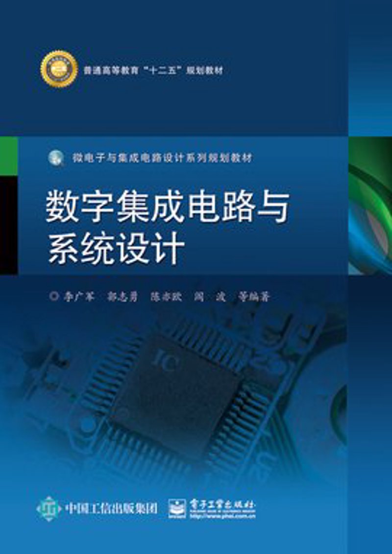 电子方案开发：选择最佳工具与方法